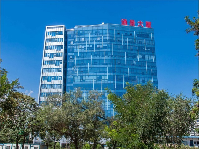 常州直播视频会议技术